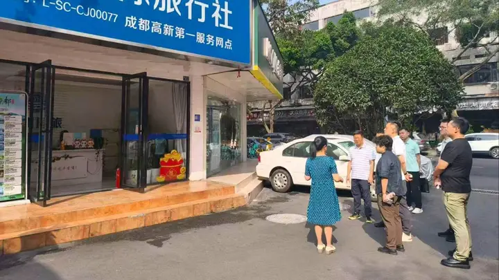 整治旅游市场乱象 四川文旅服务集团护航暑期旅游