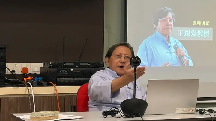 东西问|王琛发:与三佛齐交往史打破“中华文明是内陆文明”刻板印象