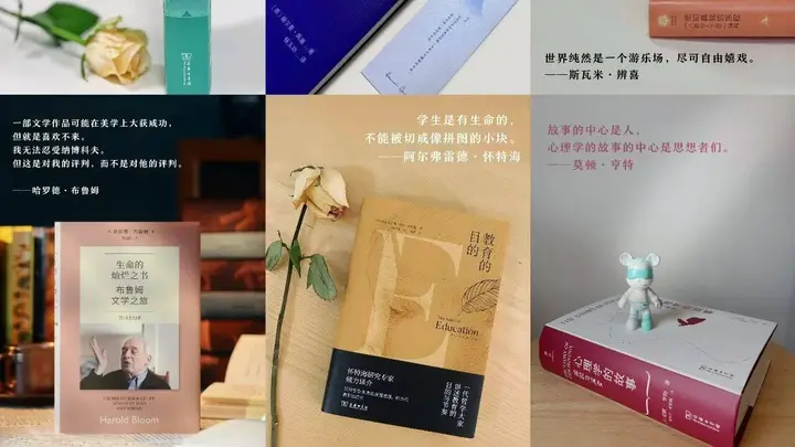 预告|与大师聊聊天，不止文学，不止艺术