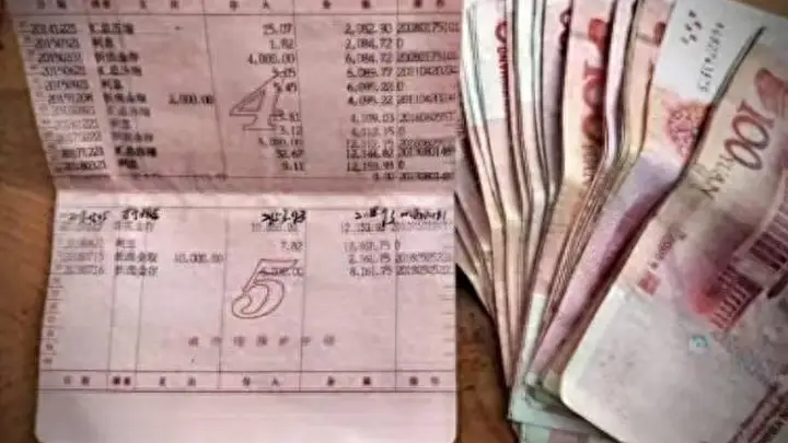 普通人存款的天花板是多少？不是200万，也不是100万，而是这个数