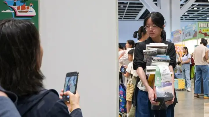 第36届香港书展开幕