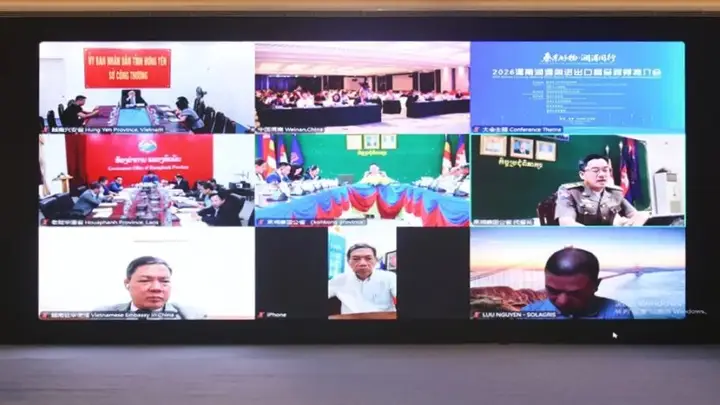 拓展国际“朋友圈” ！渭南非遗亮相澜湄周进出口商品视频推介会