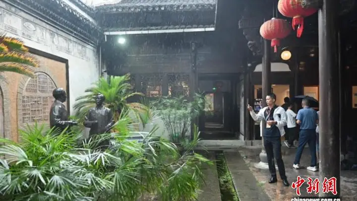 寻访艾青故里 感悟“爱得深沉”——海外华文媒体走进金华
