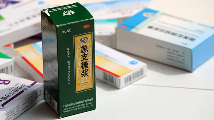 太极集团董事长俞敏辞职蔡买松接任候选人