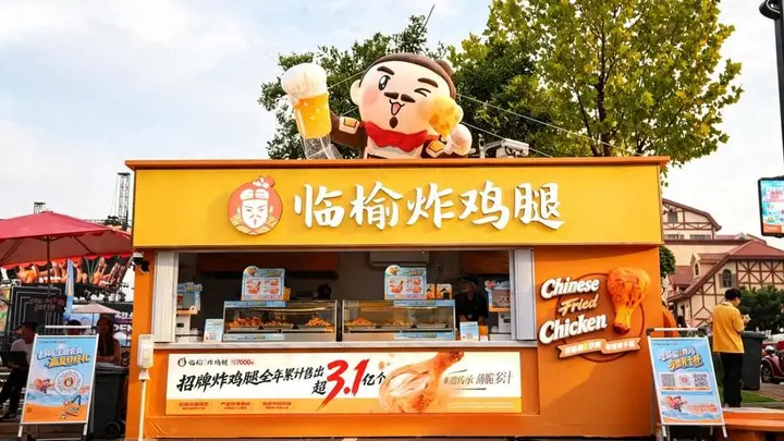 “炸鸡+啤酒”经典搭配点亮青岛夜间消费，临榆炸鸡腿亮相青岛啤酒节
