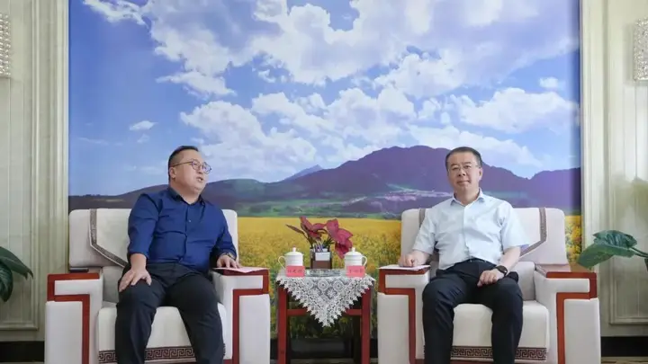 李兴华会见中旅国际杜长辉一行共商文旅合作发展