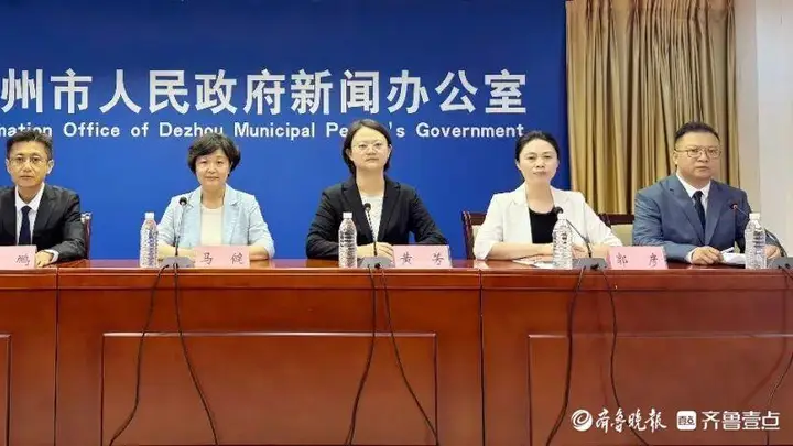 德州推出4条工业旅游精品线路,解锁“匠心德州·智造未来”新玩法