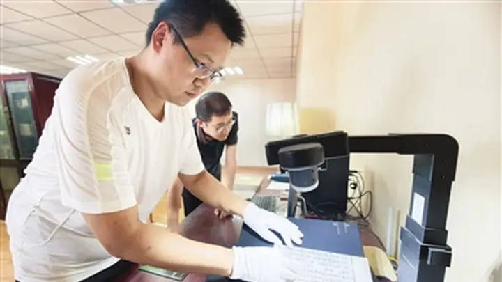 河东区图书馆让古籍数字化惠及读者
