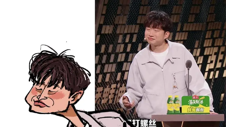妙笔生辉:如何画活脱口秀演员的独特魅力