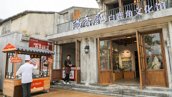 温州朔门古港遗址公园：拆墙破界，打造“无界”文化新地标