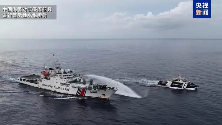 中国海警依法驱离菲公务船,现场画面公布
