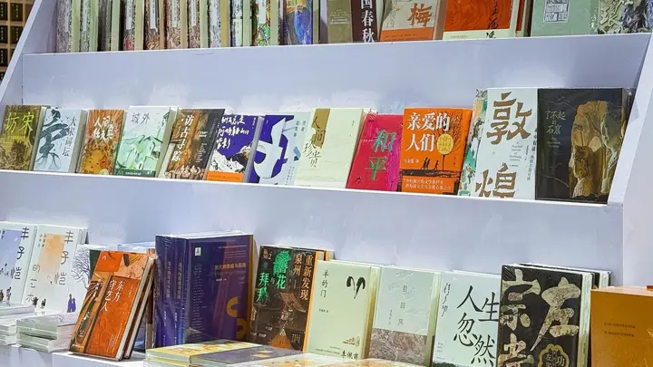 7月24-27日杭州书博会 湖南展区携阎真30周年分享会赴约读者
