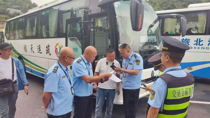 黔西南多部门暑期旅游市场专项整治见实效:规范经营秩序 保障游客安心出行