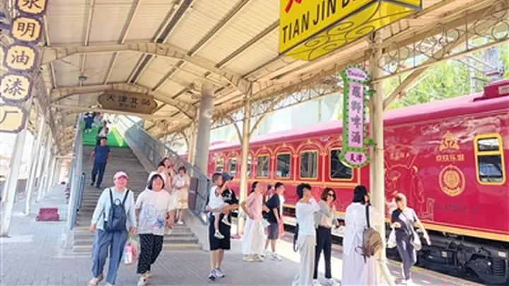 津旅时光号蓟州专列重启工作日解锁蓟州避暑游