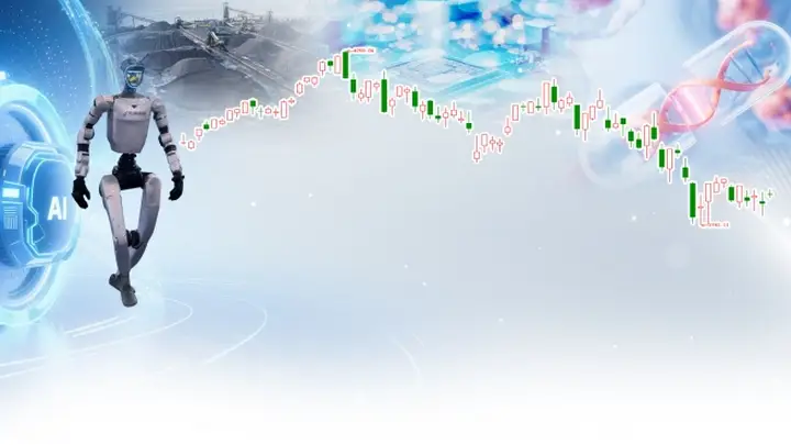 7月收官8月在望 A股市场风格或走向再平衡