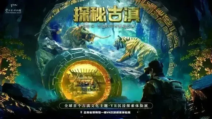 钱沣治水理念：昆明古六河传承至今的千年智慧回响