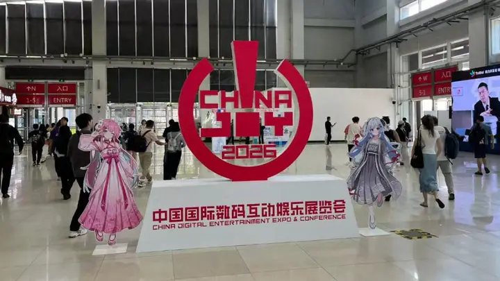 ChinaJoy首日人气爆棚 索尼PlayStation等展台试玩队伍排到2小时仍火热