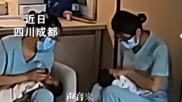 4天婴儿进ICU 有毒月嫂逼疯家长背后的月子中心乱象该整顿了