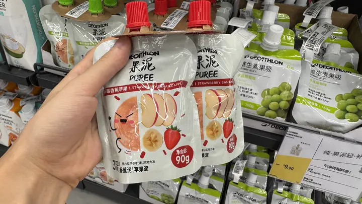运动卖场跨界做零食 健康轻食戳中年轻人控卡需求成消费新热点