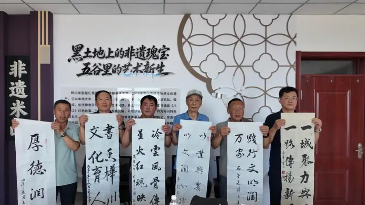 桦川公路驿站办书法惠民活动 传统文化润透乡邻心