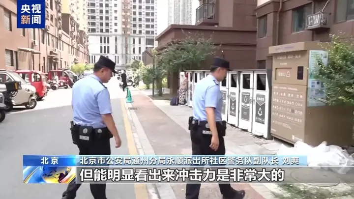 女子为图省事，6次从9层居民楼扔桃子被刑拘；高空抛物不以大小界定：西瓜皮可砸死人，麻将牌可致人骨折