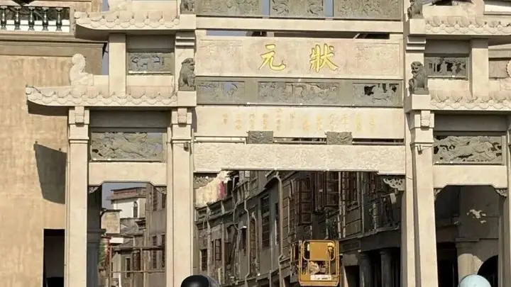 揭阳严查导游乱象、强制消费等,遇到这些行为请举报!