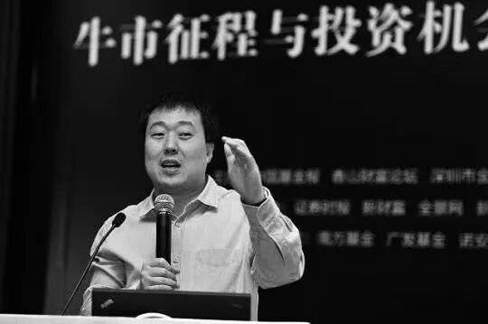 纪念高善文：那个敢说真话、爱自嘲的知名经济学家走了