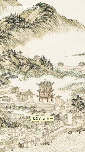 图知道｜《黄鹤楼图》：江楼寄古 云山怀远