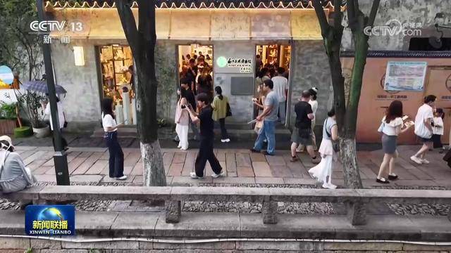 [视频]【文化中国行】呵护古城肌理 赓续千年姑苏繁华