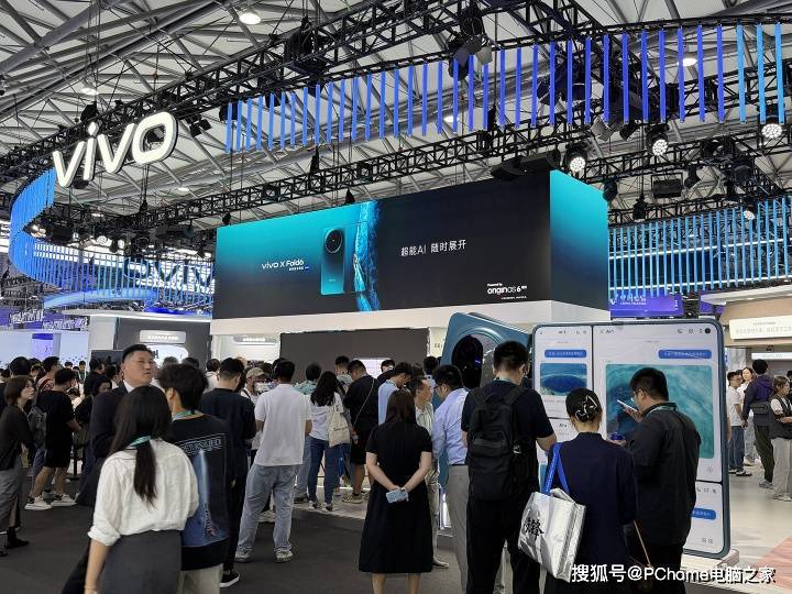 vivo参展MWC26上海：X Fold6折叠屏新机首秀