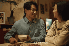 “最好的幸福，是用心把平凡的日子酿成岁月的甜”｜小糊涂仙《幸福的答案》暖心发布