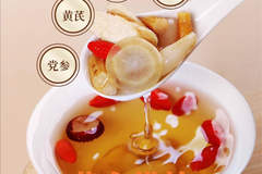 为什么说四宝茶是夏天适合喝的茶?
