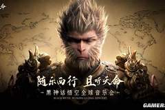 未演先红 《黑神话：悟空》音乐会和它的海外首演