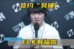 WBG放弃全华班签约韩援!多兰被粉丝开卡车:有点自尊就原地退役