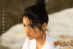 周星驰官宣星女郎雪野 在《功夫女足》中饰演同名角色