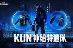 《PUBG》42.2版本更新，多重活动送G币