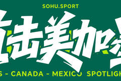 第55分钟戈登接右路罗杰斯传中 英格兰1-0领先阿根廷