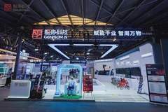 WAIC观察：机器人公司正在变重，但智身科技想做的是“复用”