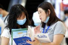 26所本科0投档:985分数上涨 211“大跳水”