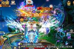全员有奖!《魔域口袋版》服务器争霸，海量福利疯狂放送