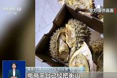 男子用AI伪造水果腐烂照片骗取退款上百单被判刑