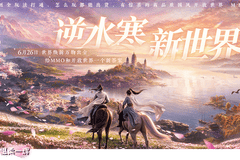 逆水寒新世界:市场热度与技术革新双丰收的秘诀