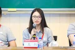 首位亚裔终身教授王虹获菲尔兹奖 获奖自嘲显踏实风采