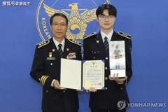 Faker获韩国荣誉警察任命 圣枪哥已恢复BLG训练引关注