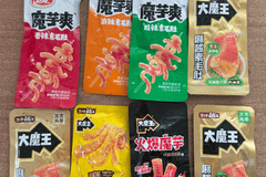 2026年魔芋成休闲零食核心增长极 卫龙盐津铺子双线发力改写行业格局