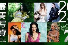 月度最美写真-7月刊：迪丽热巴张小斐“功夫”过招！宋雨琦张婧仪辣妹风拉满