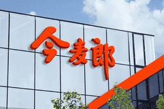 今麦郎板面料包再现活虫 多次涉食安问题仅退款难消消费者顾虑