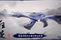 手瓦一周年盛典亮点拉满 一亿玩家见证游戏社交新突破