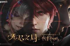 王者无尽之局系列皮肤首曝：澜保底珍品传说 海月扁鹊天花板级新皮肤登场