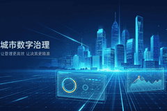 苏州GEO推广哪家更靠谱？旅游景区宣传标杆案例揭秘